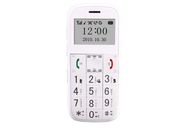 senior phone tracking in mumbai
